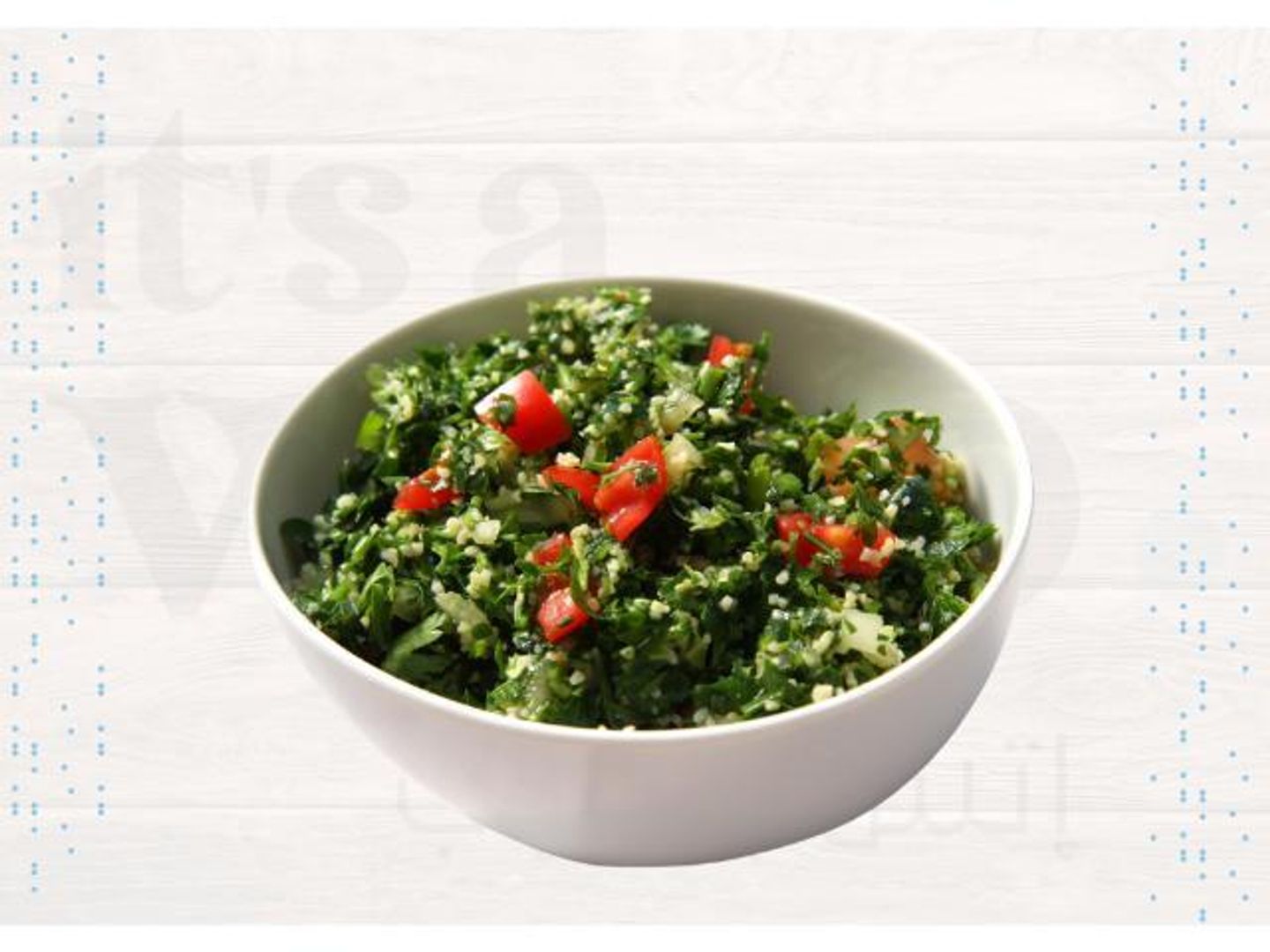Tabbouleh