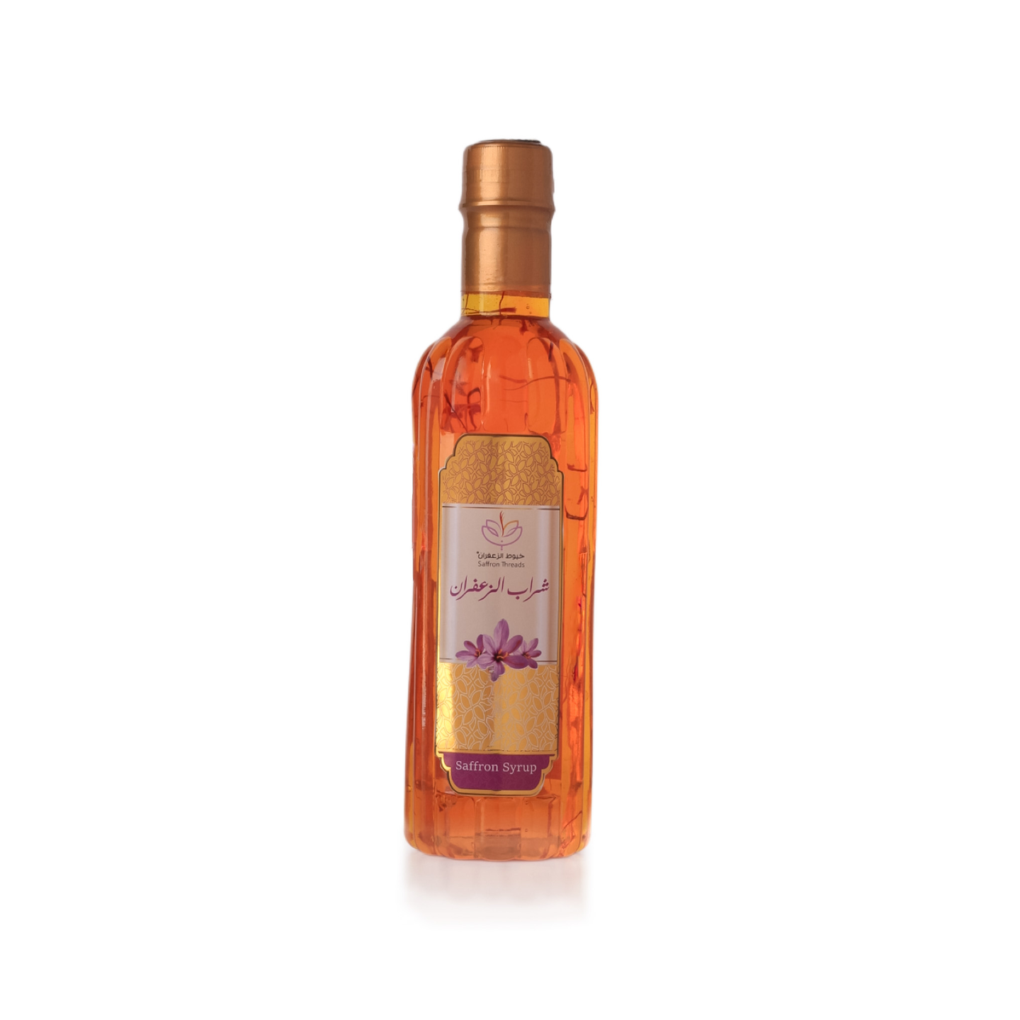 Saffron Syrup
