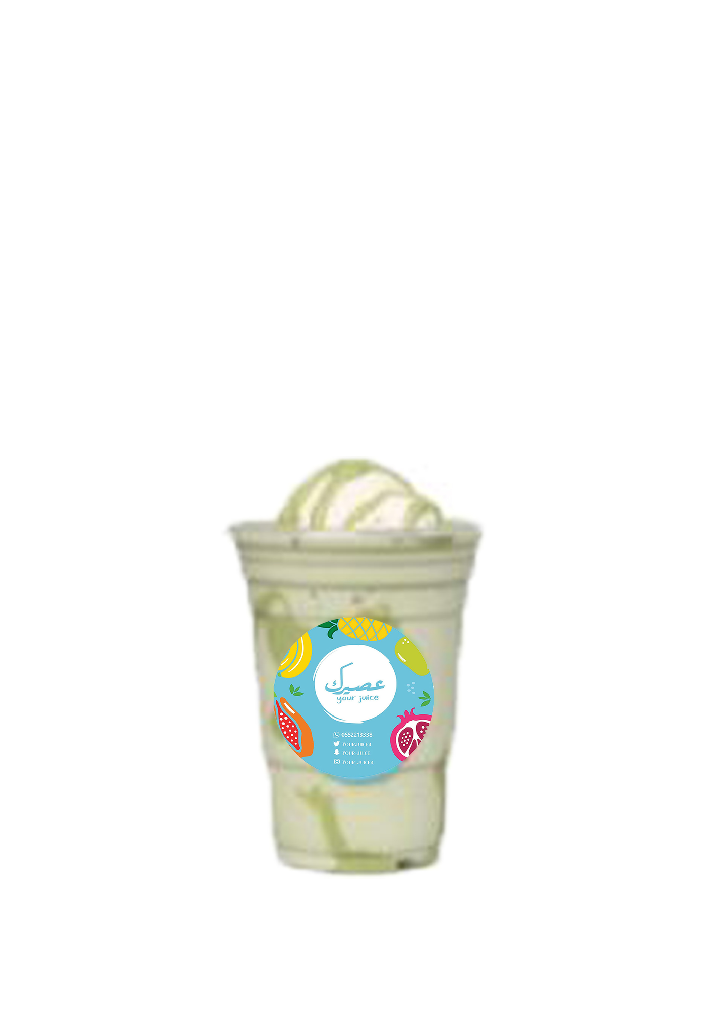 Pistachio Milkshake - Medium
