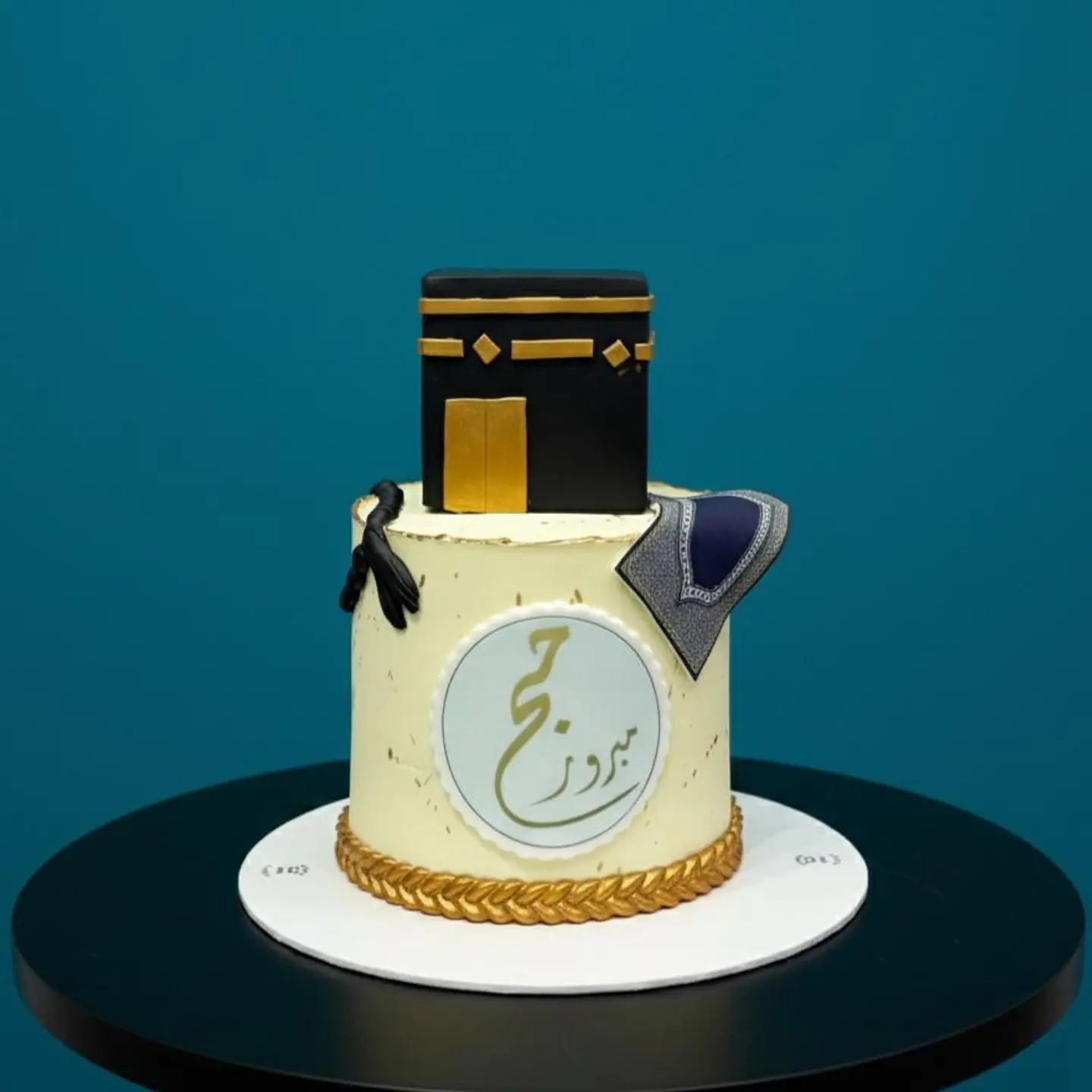 Hajj Mabroor Cake
