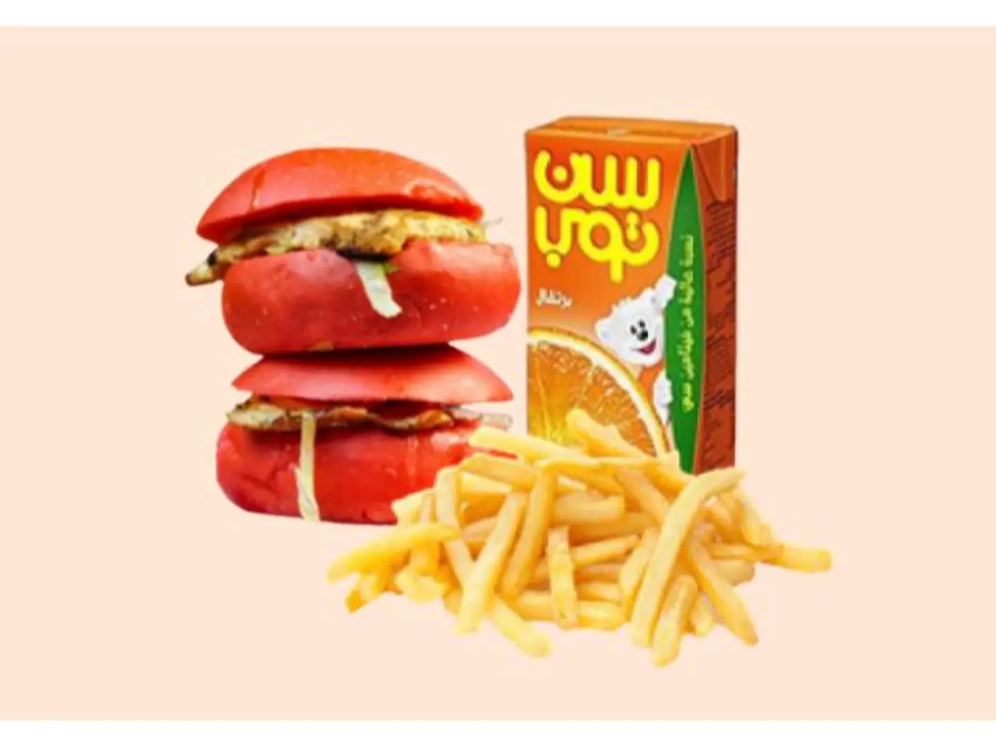 Kids Meal
