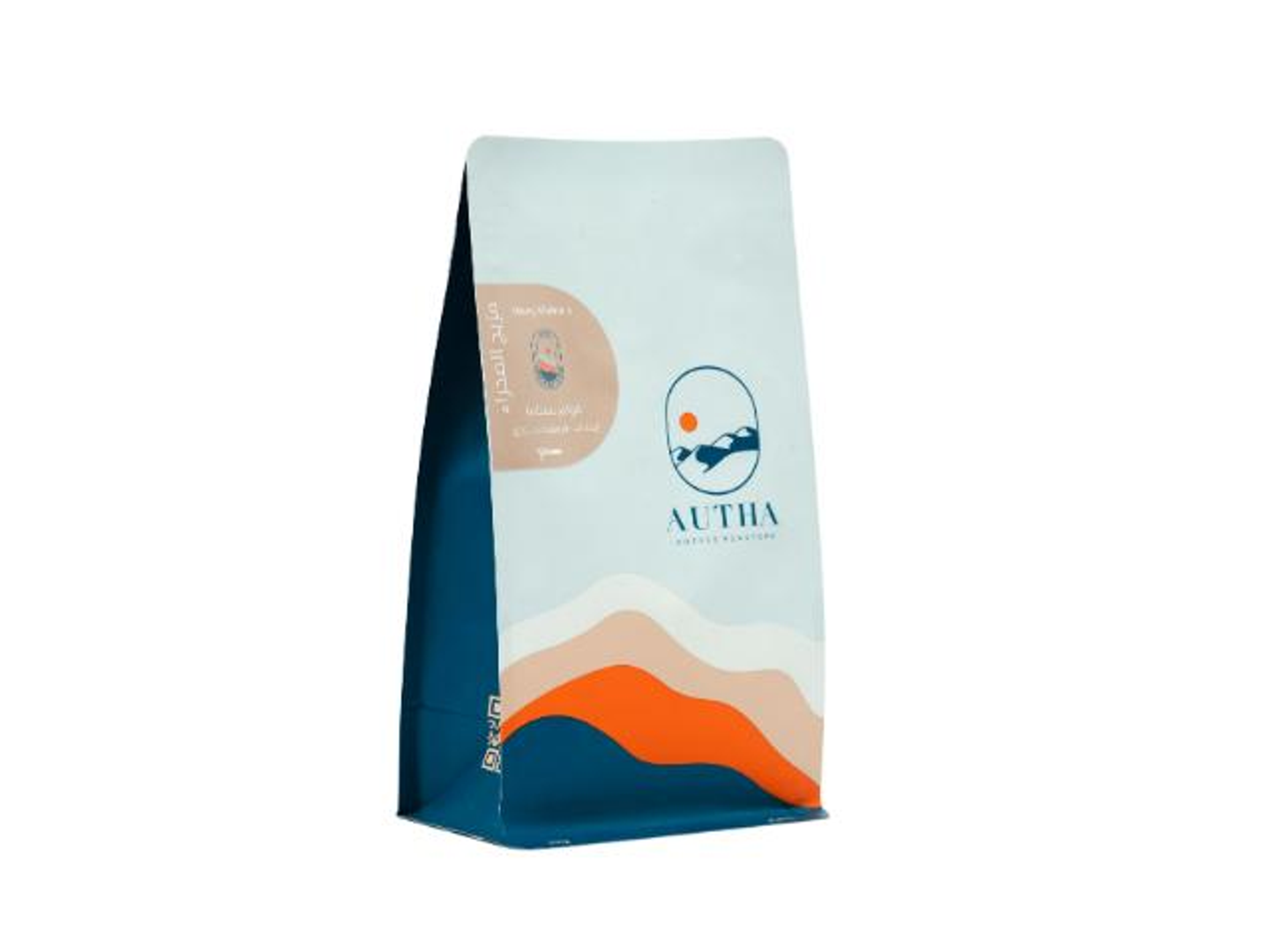 Desert Blend Quarter Kilo