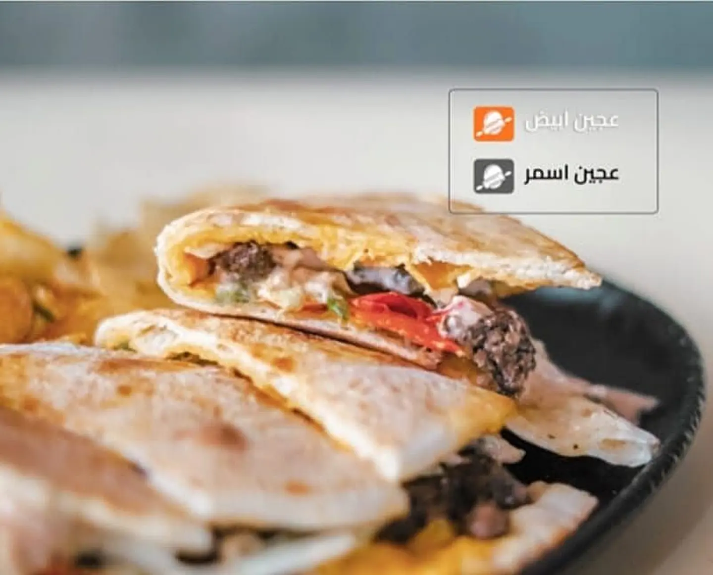 برجر جبن