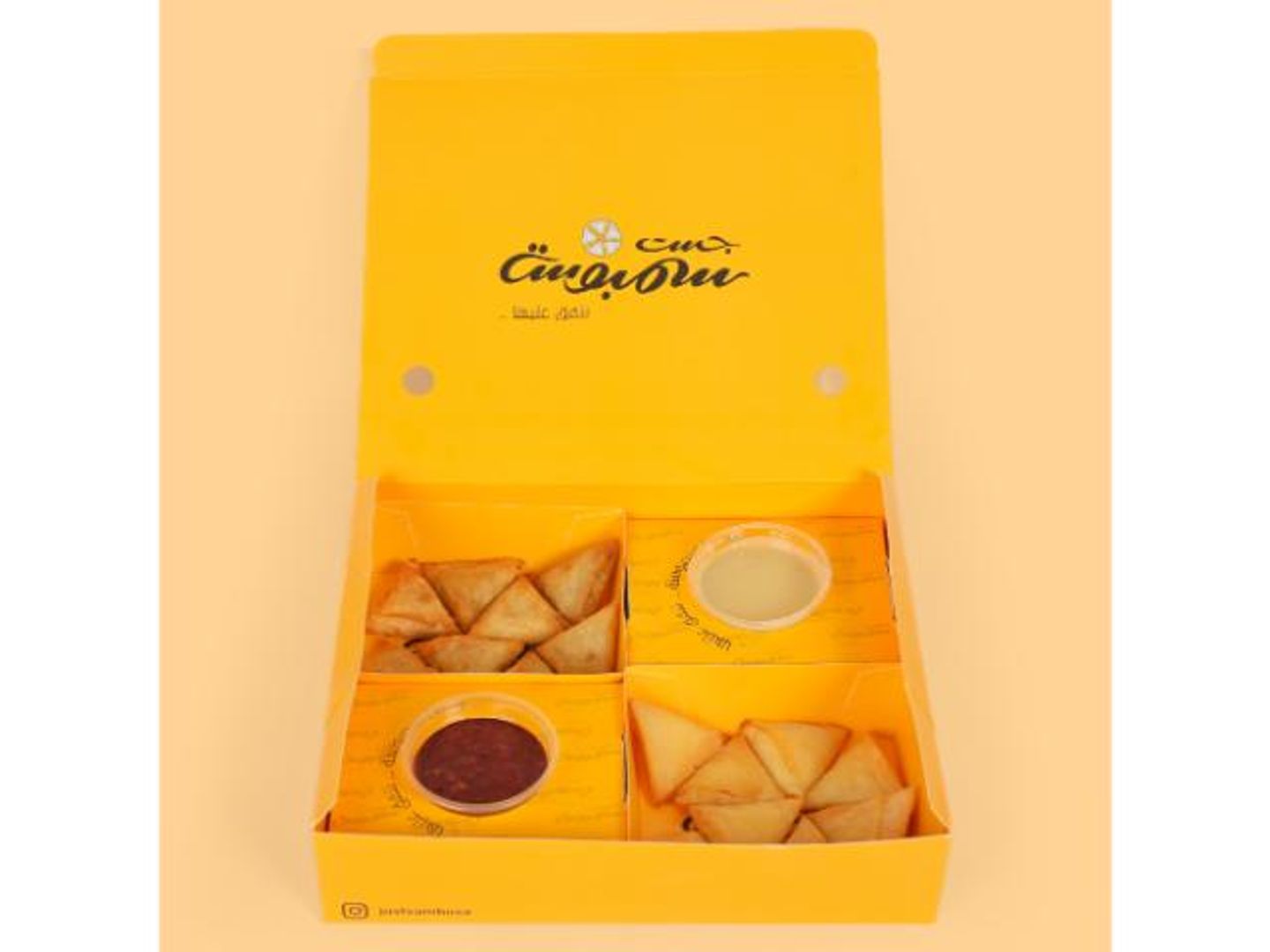 Box Of 2 Items