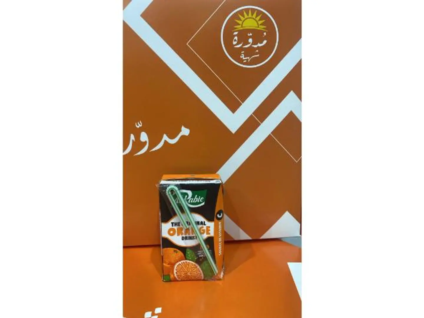 عصير الربيع