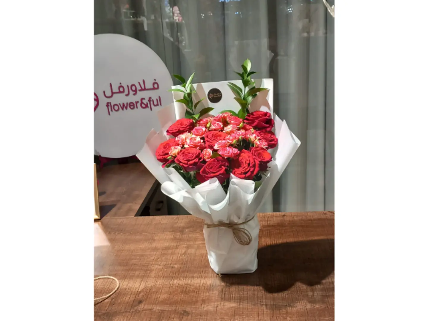 Heart Fragrance Bouquet