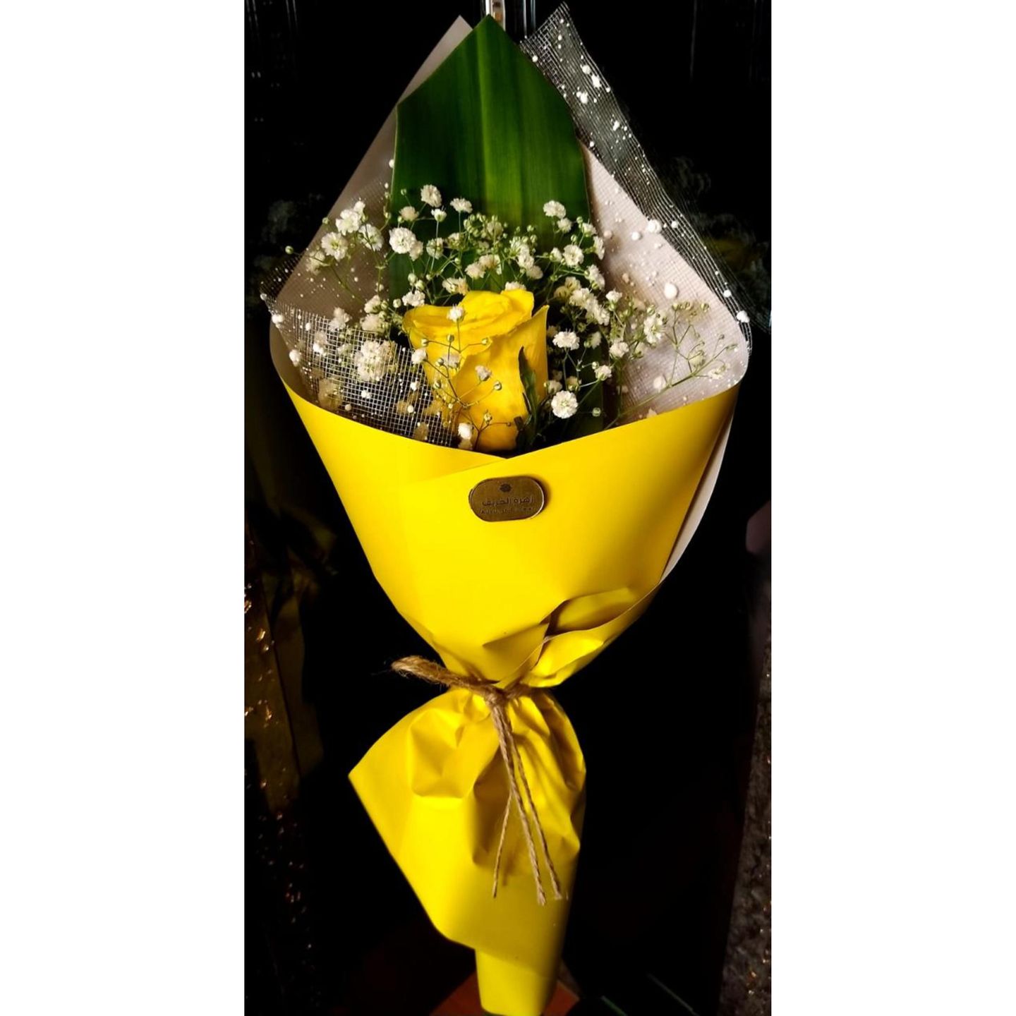 Bouquet No. 29