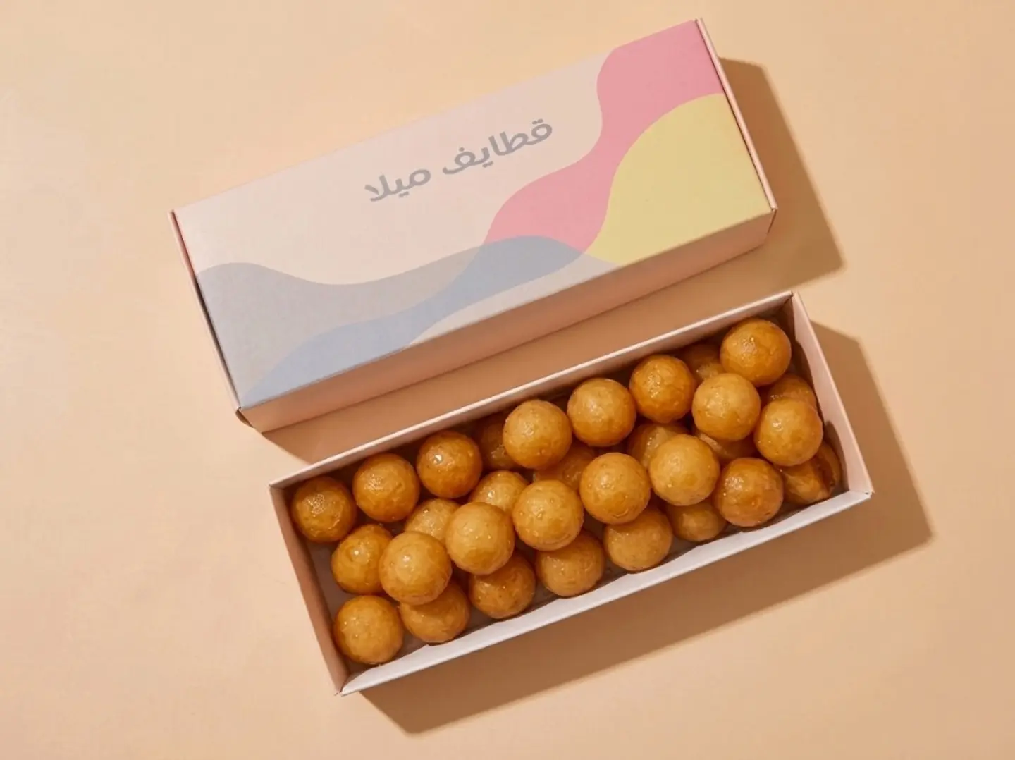 Medium Sized Cheese Luqaimat Box
