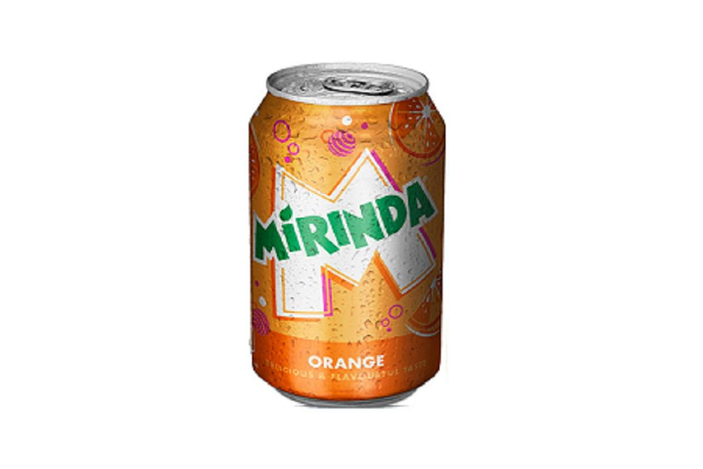 ميراندا برتقال