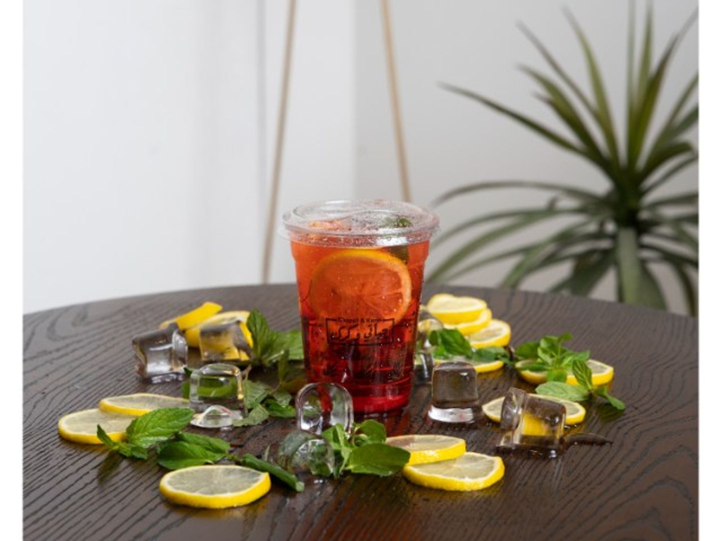 Red Mojito