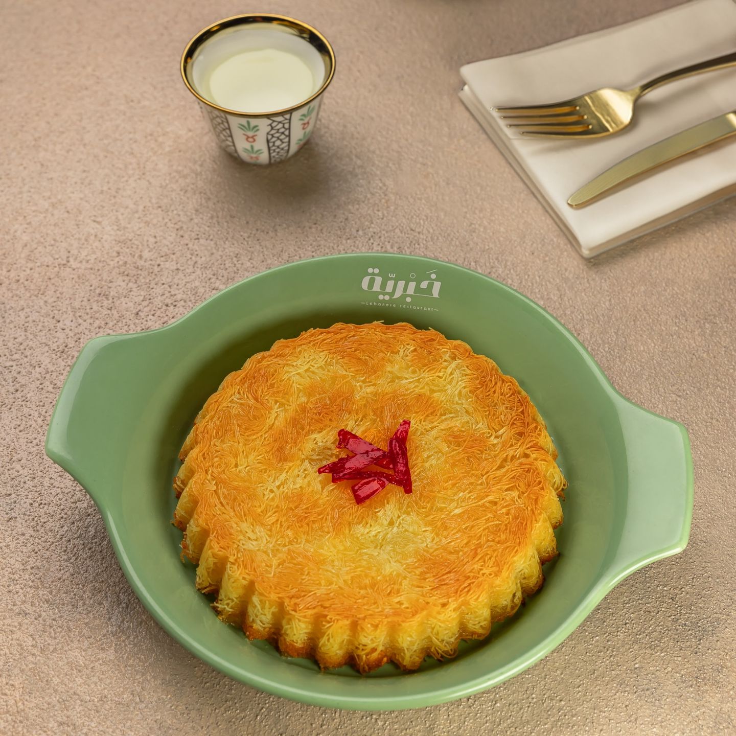 كنافة عصملية