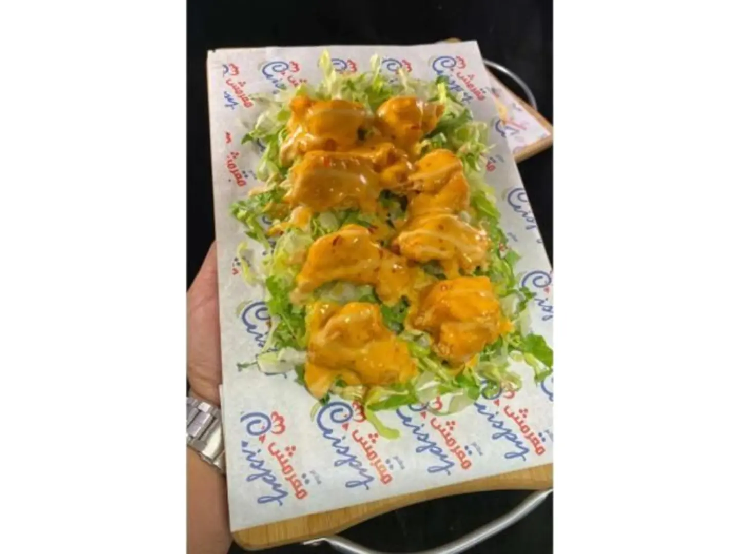 Chicken Dynamite