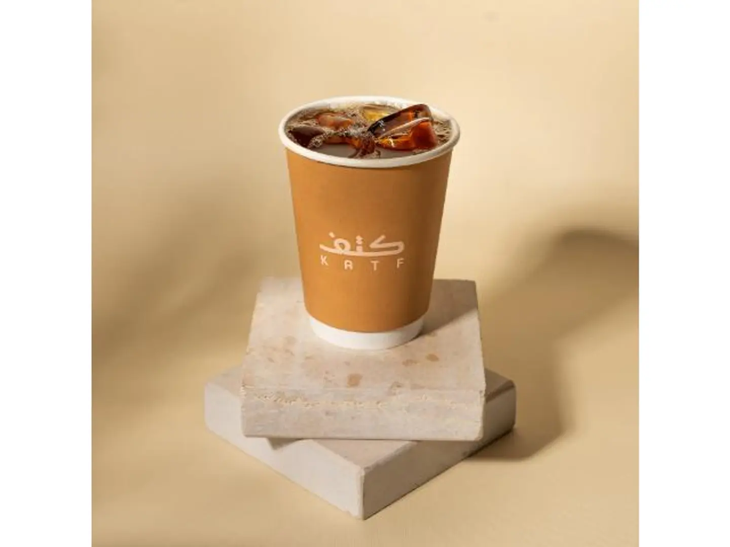 Iced Coffee Day - Medium