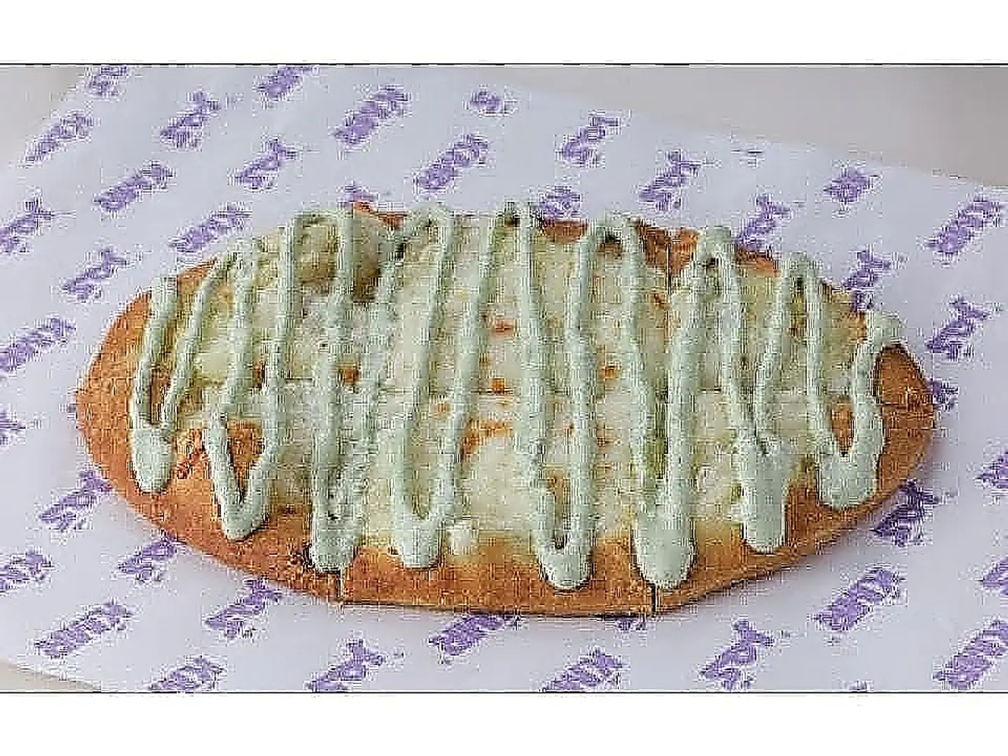 حلومي نعناع