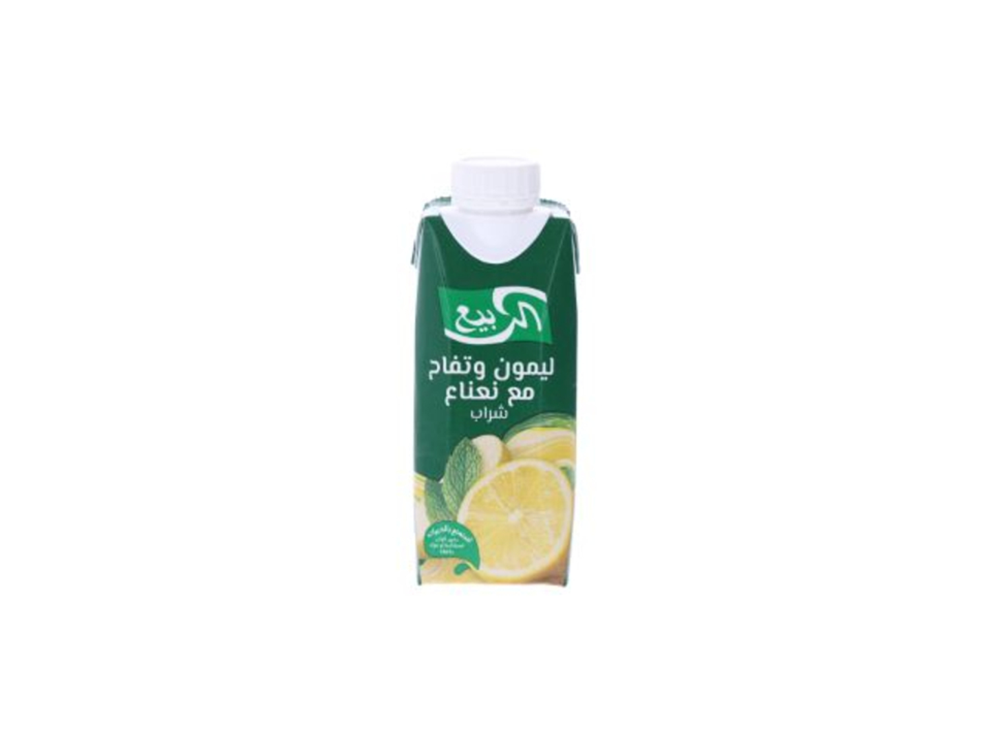 Rabea Juice