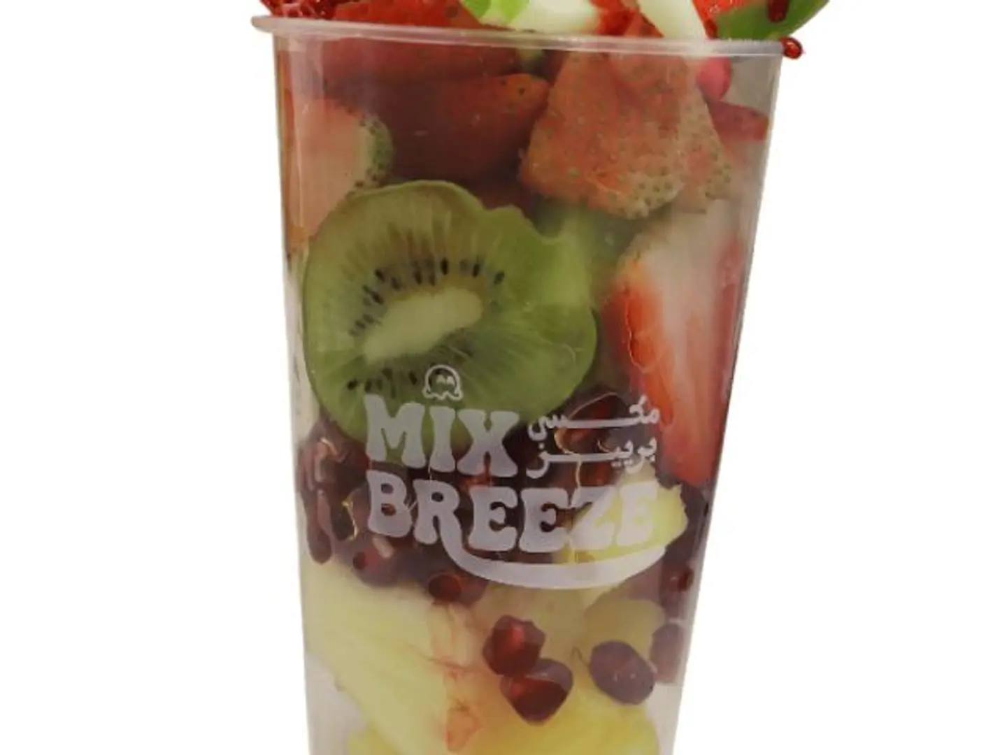 Fruit Salad Your Way