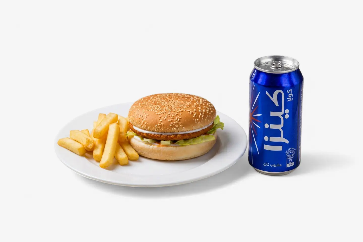 Chicken Burger With Kenza