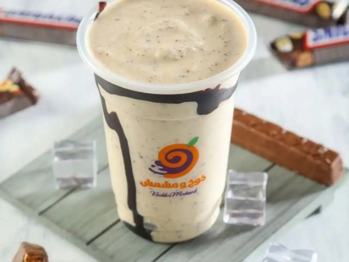 Snickers Milkshake