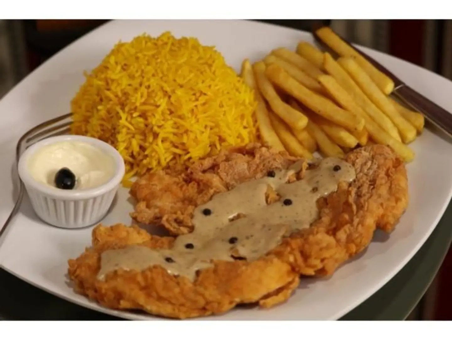 كانتري تشكين فريد