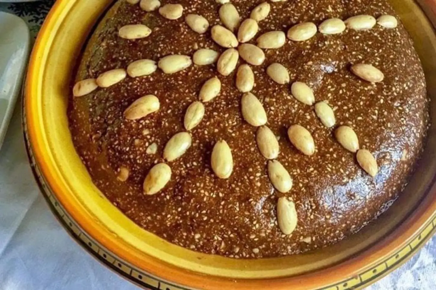 سلو ربع كيلو