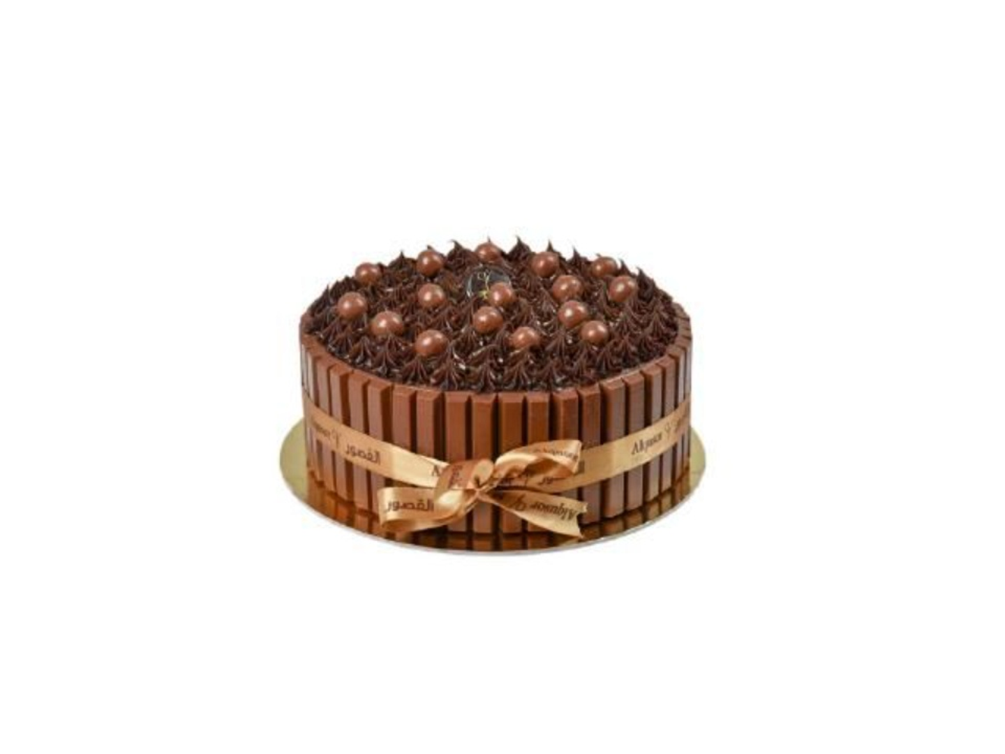 Kit Kat Cake 22cm