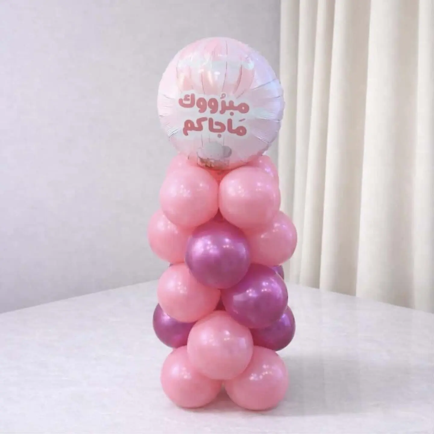 Little Princess Tower