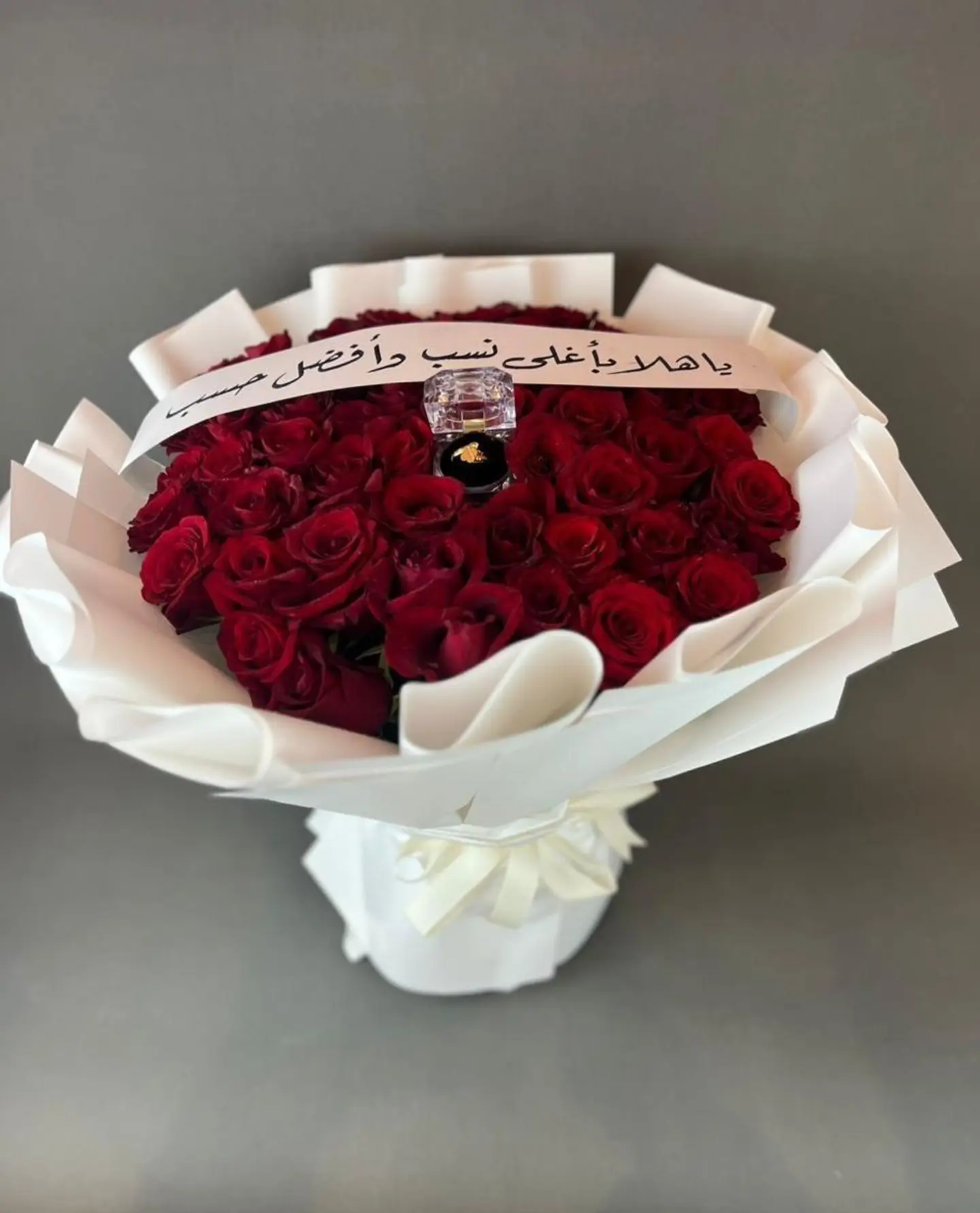 Ribbon Bouquet