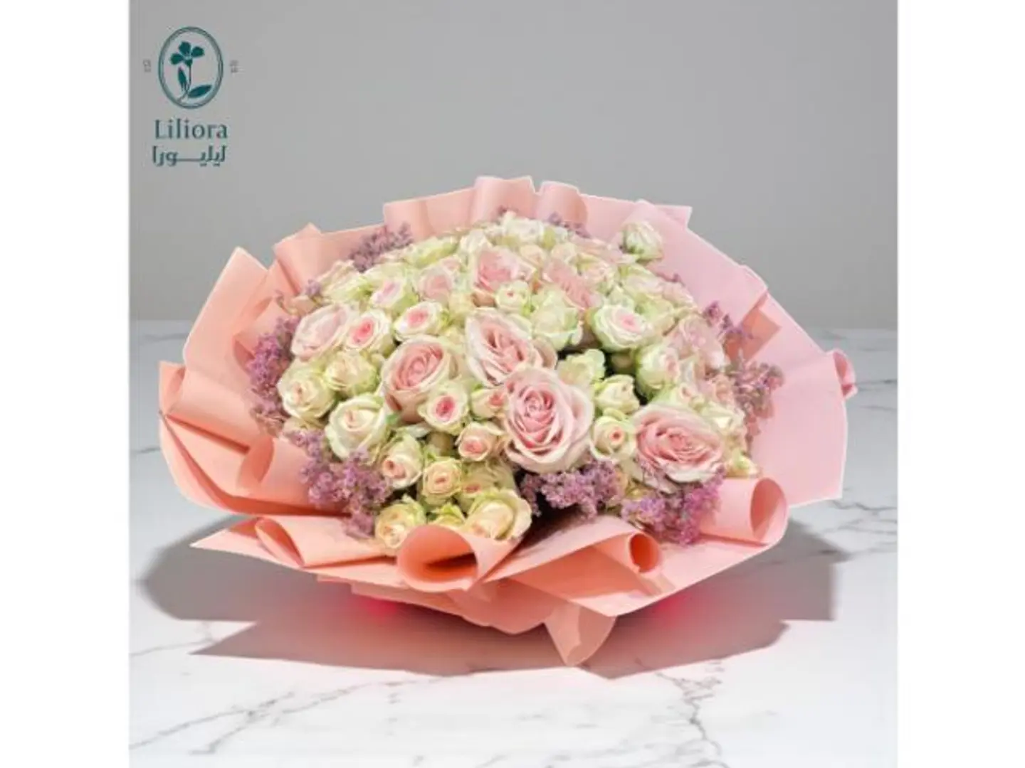 باقة ورد روزي تشارم