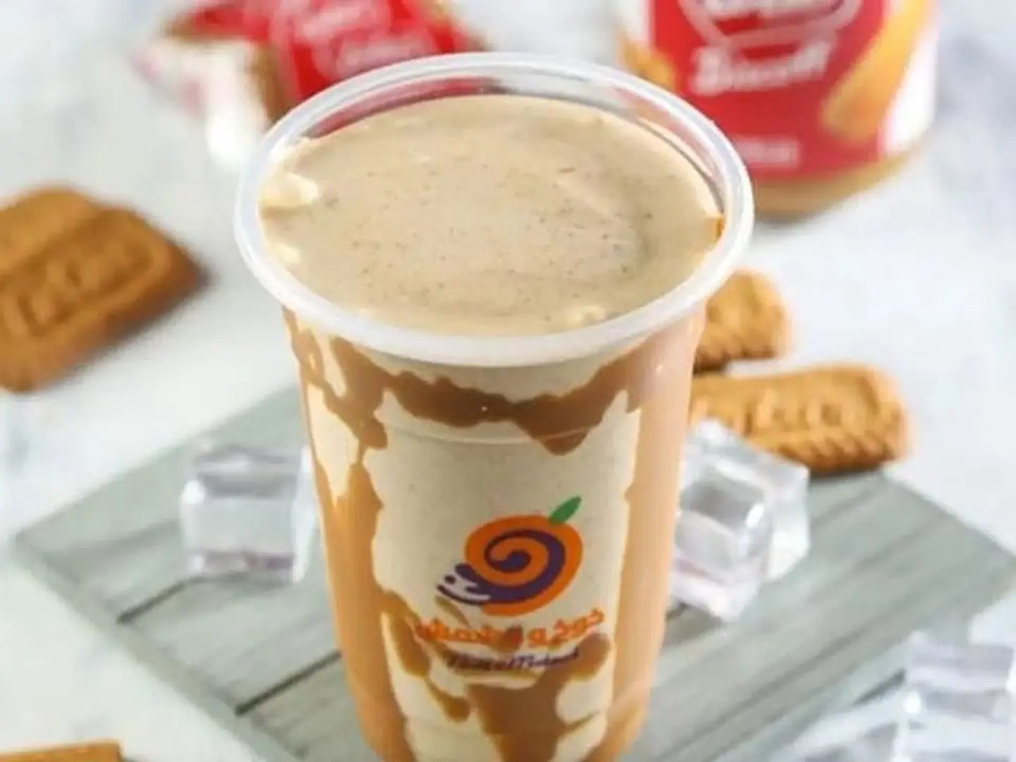 Lotus Milkshake