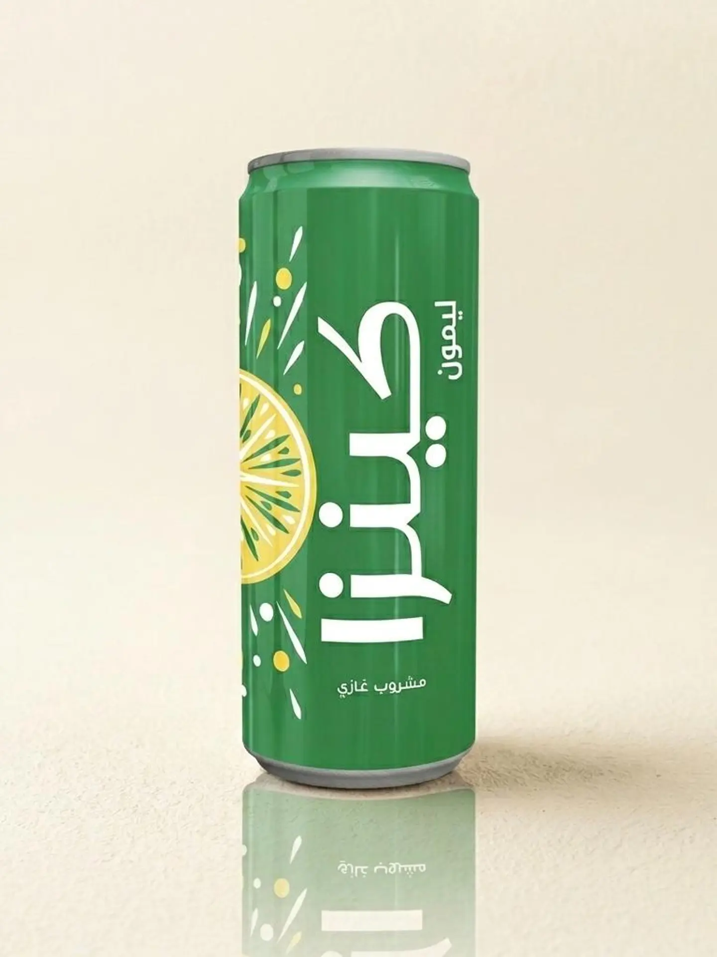 Kinza Lemon