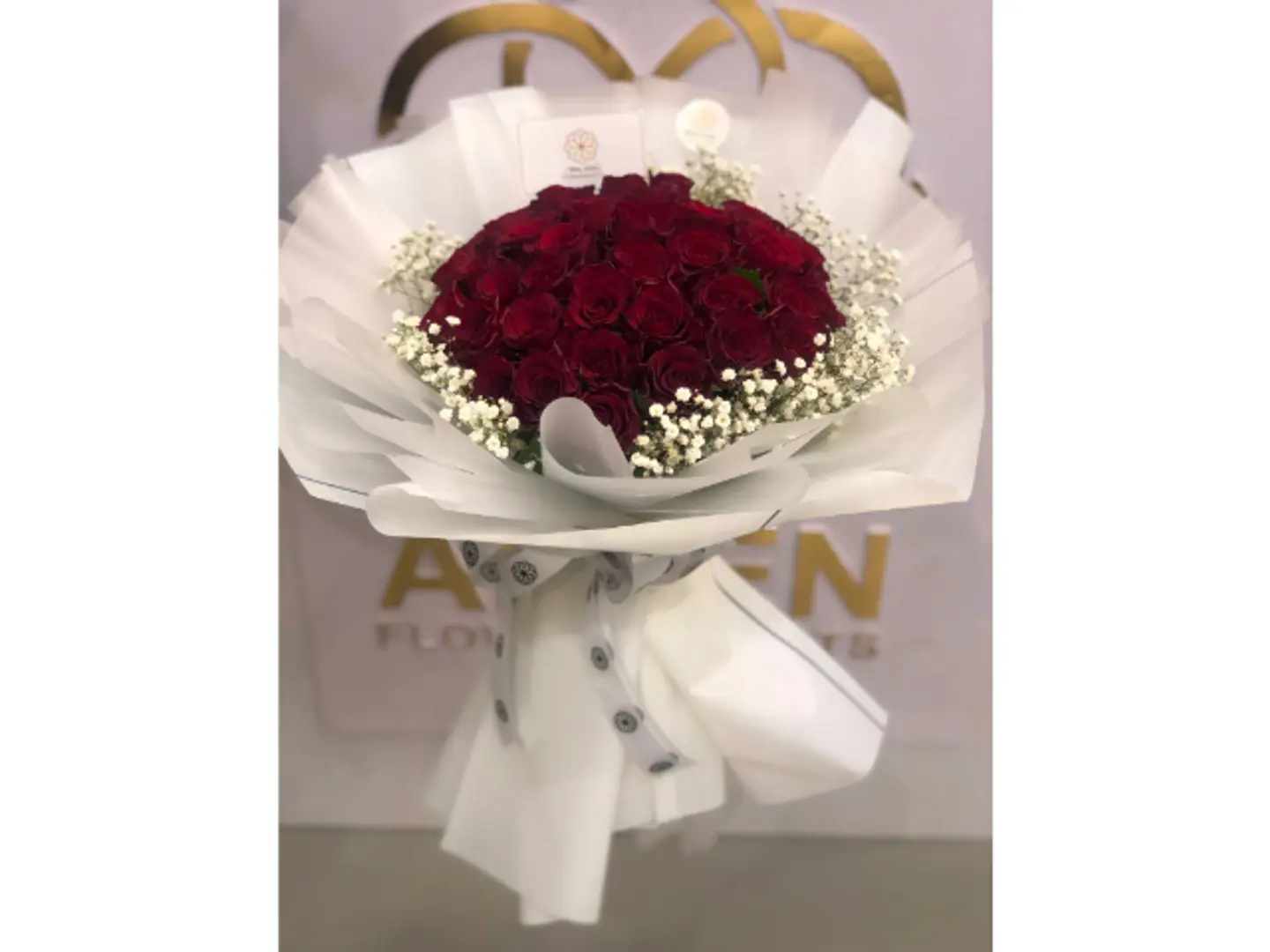 باقة الدلال