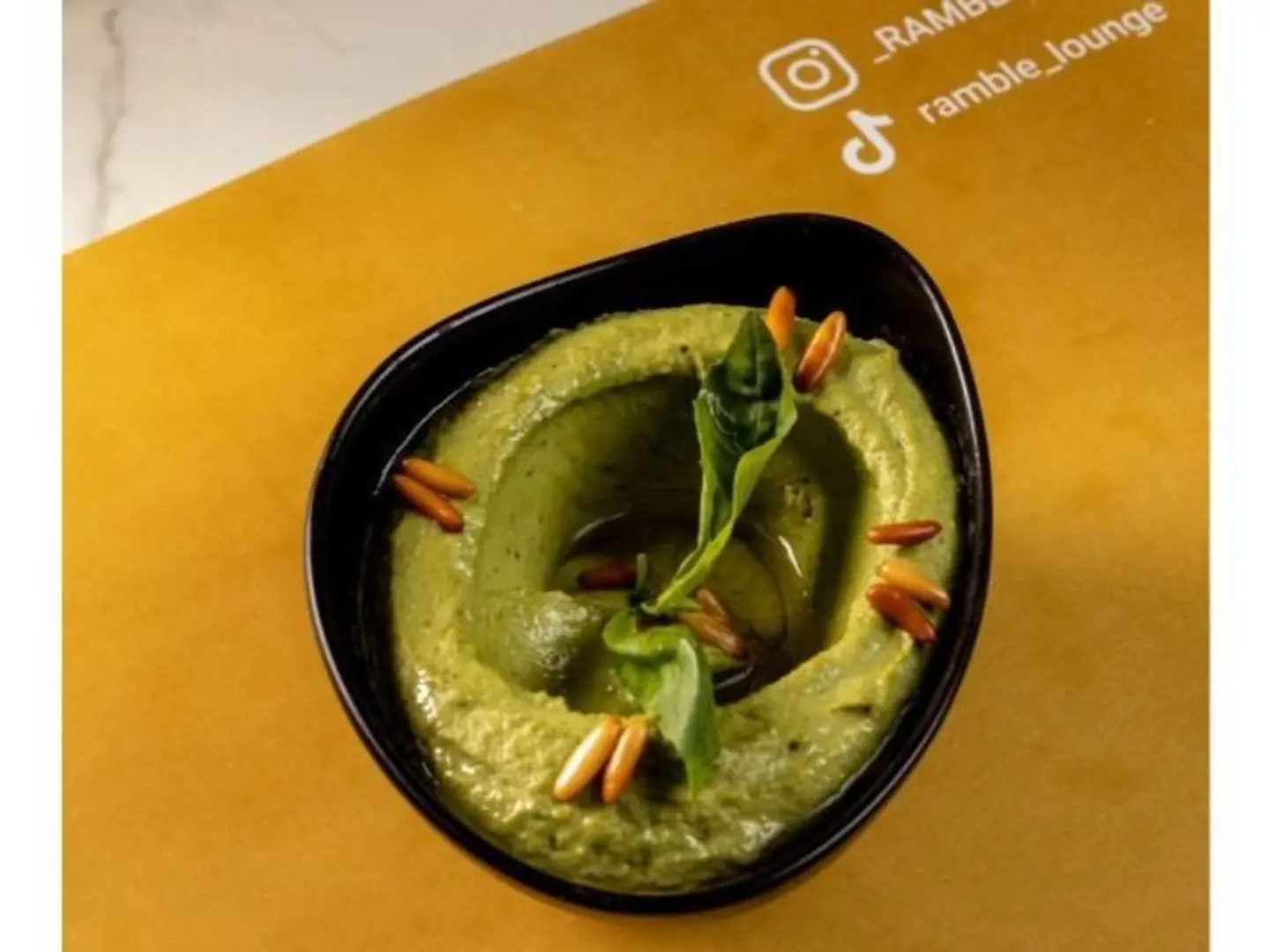 حمص بالريحان