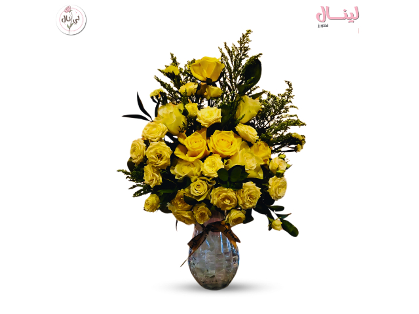 فازة الجوري الأصفر