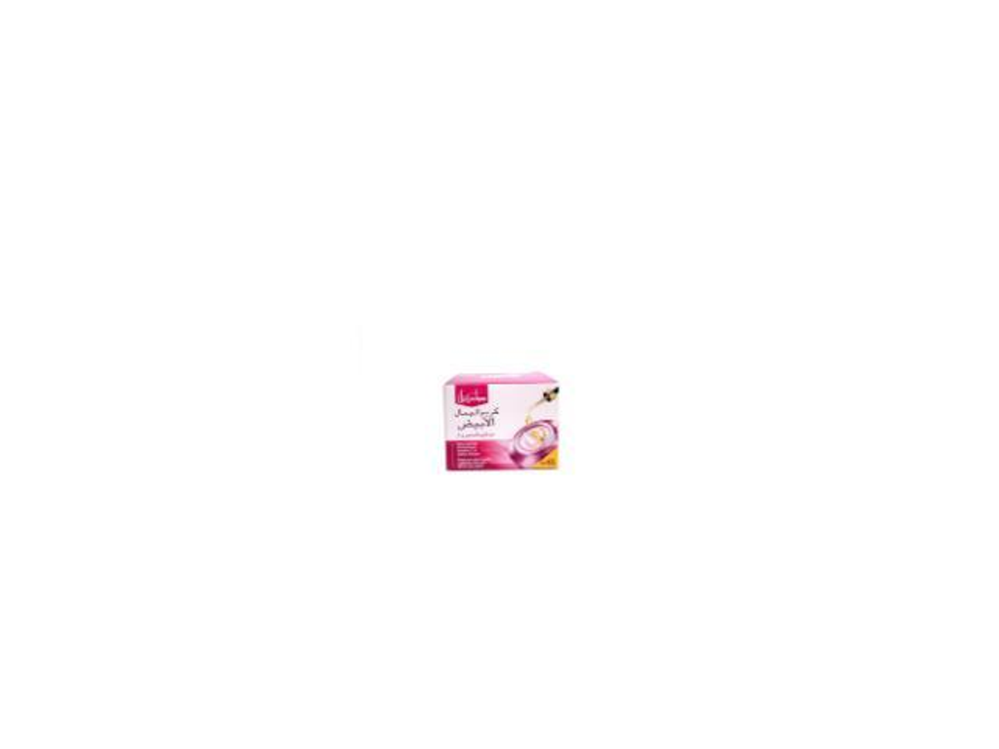 Golden Pearl White Beauty Cream With Serum