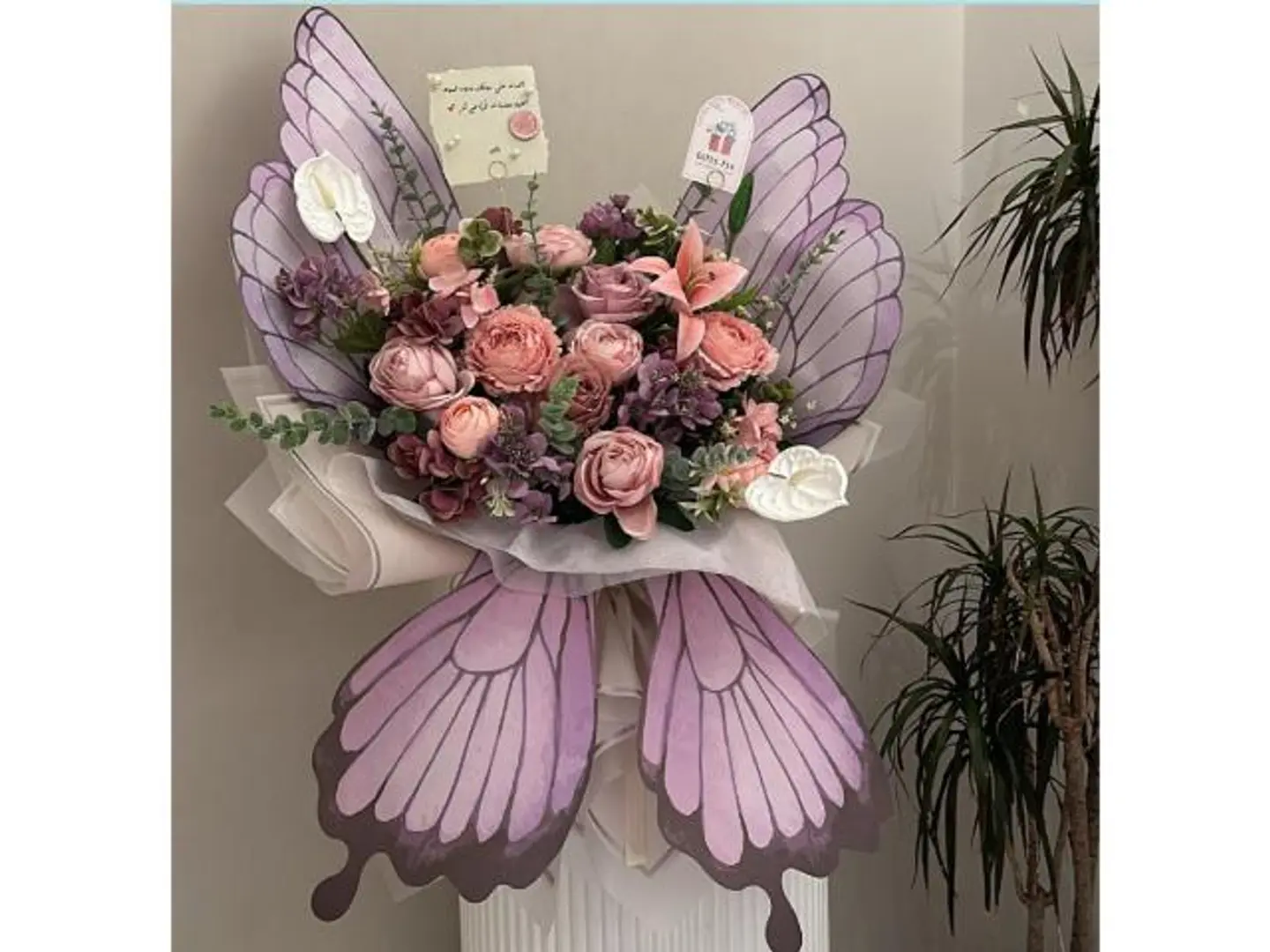 Wadiyat Bouquet With Artificial Flowers And Accessories