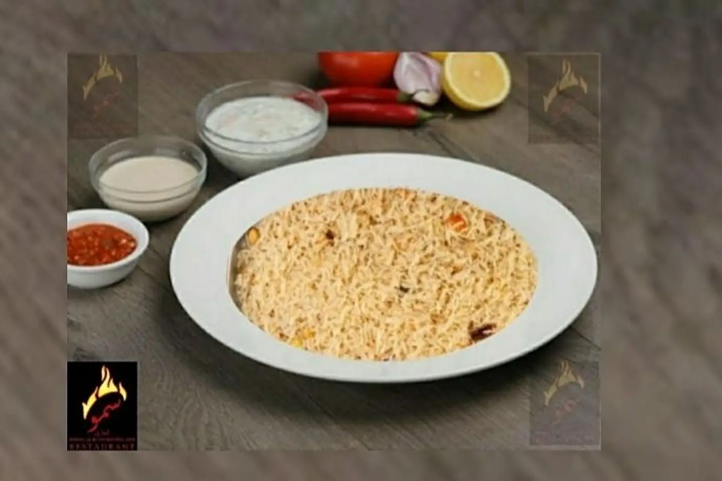 Biryani Rice