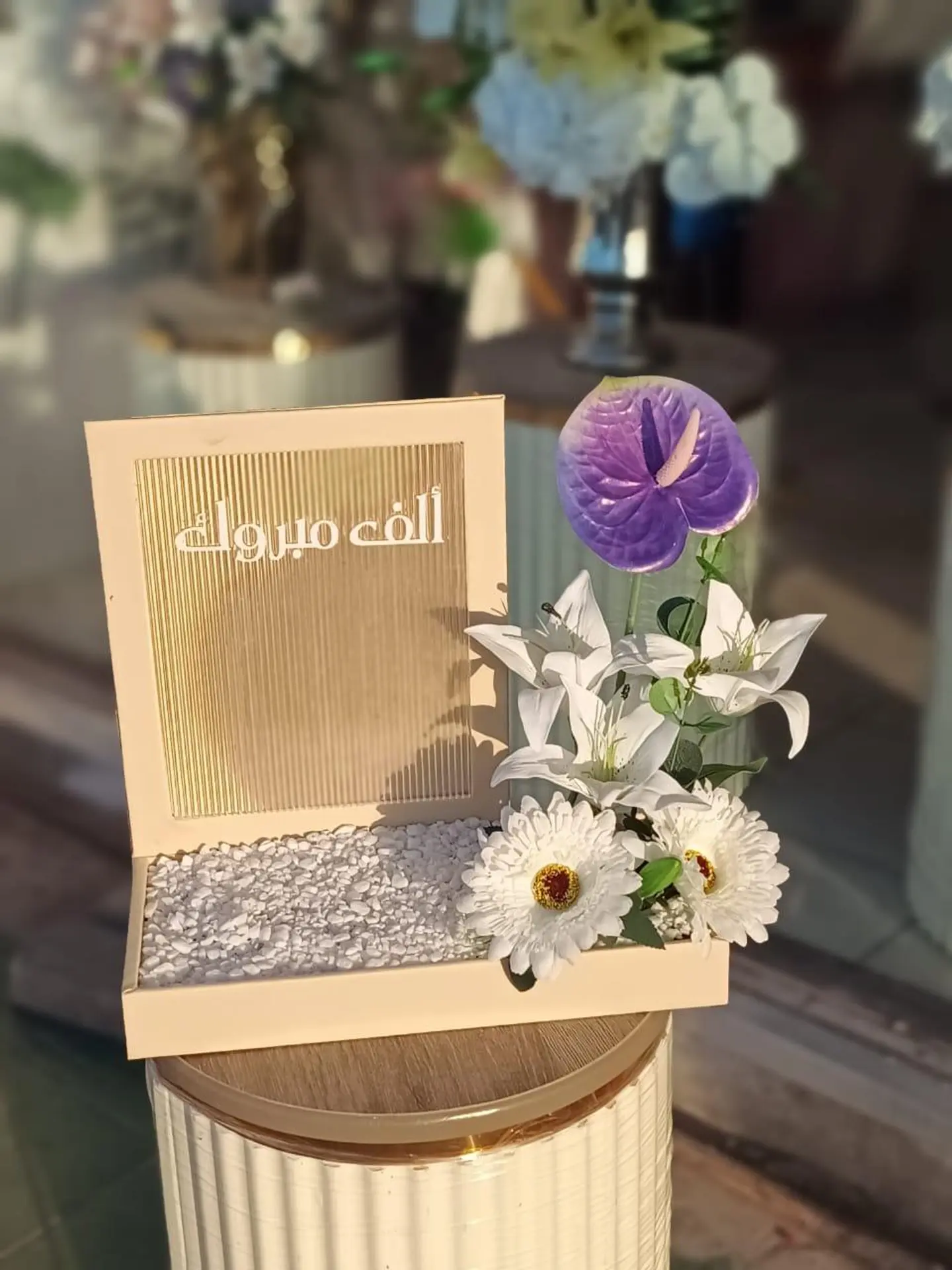 Artificial Flowers Stand For Congratulation