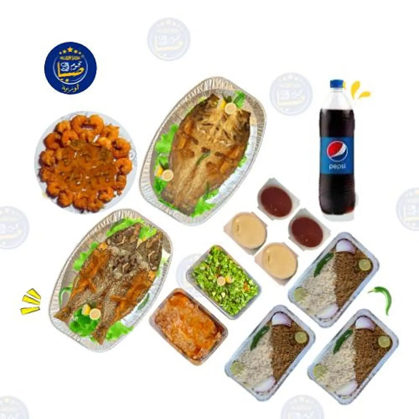 كيلو هامورمقلي + كيلو شعورمقلي + نصف كيلو جمبري مقلي + ثلاثه رز مشكل + واحد مرسى كبير+واحد سلطة خضاركبير +واحد حمر+ واحد طحينه +بيبسي وسط