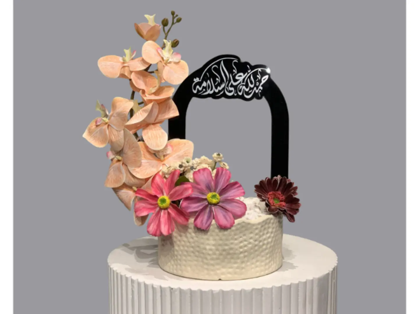 تنسيق السلامة