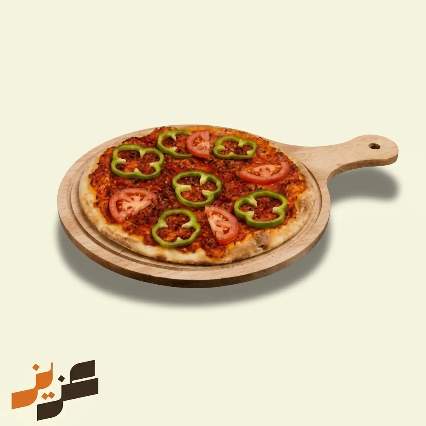 Muhammara With Vegetables
