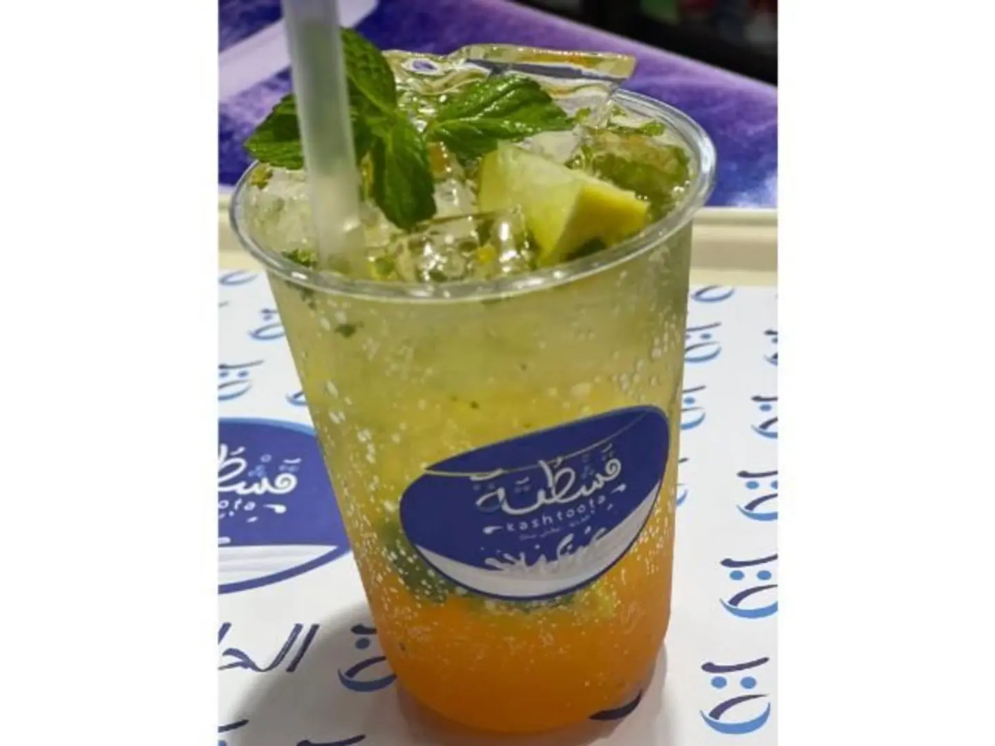 Tropical Fruit Mojito