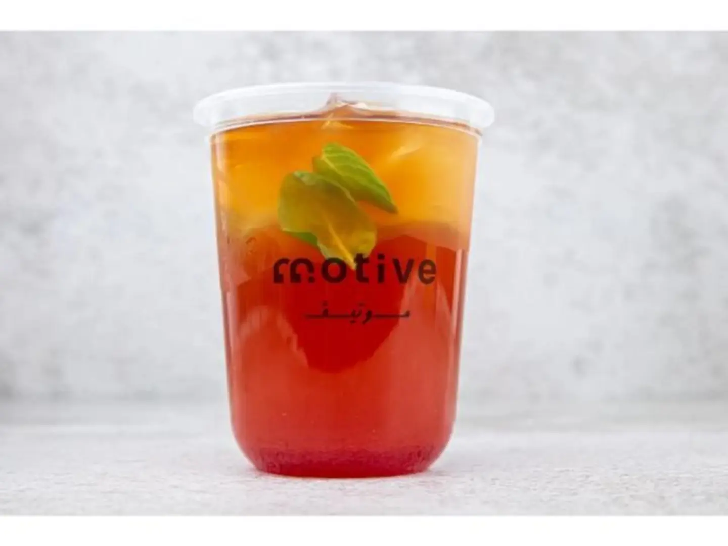Special Blend Mojito