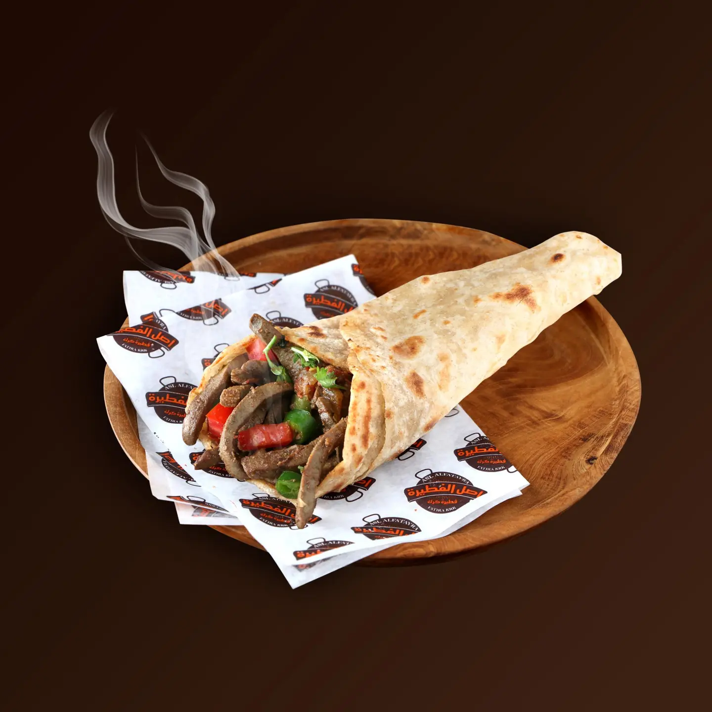 فطيرة كبدة