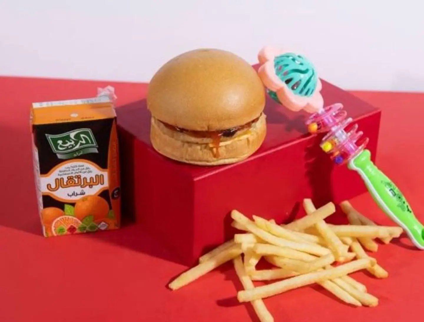 Kids Burgers