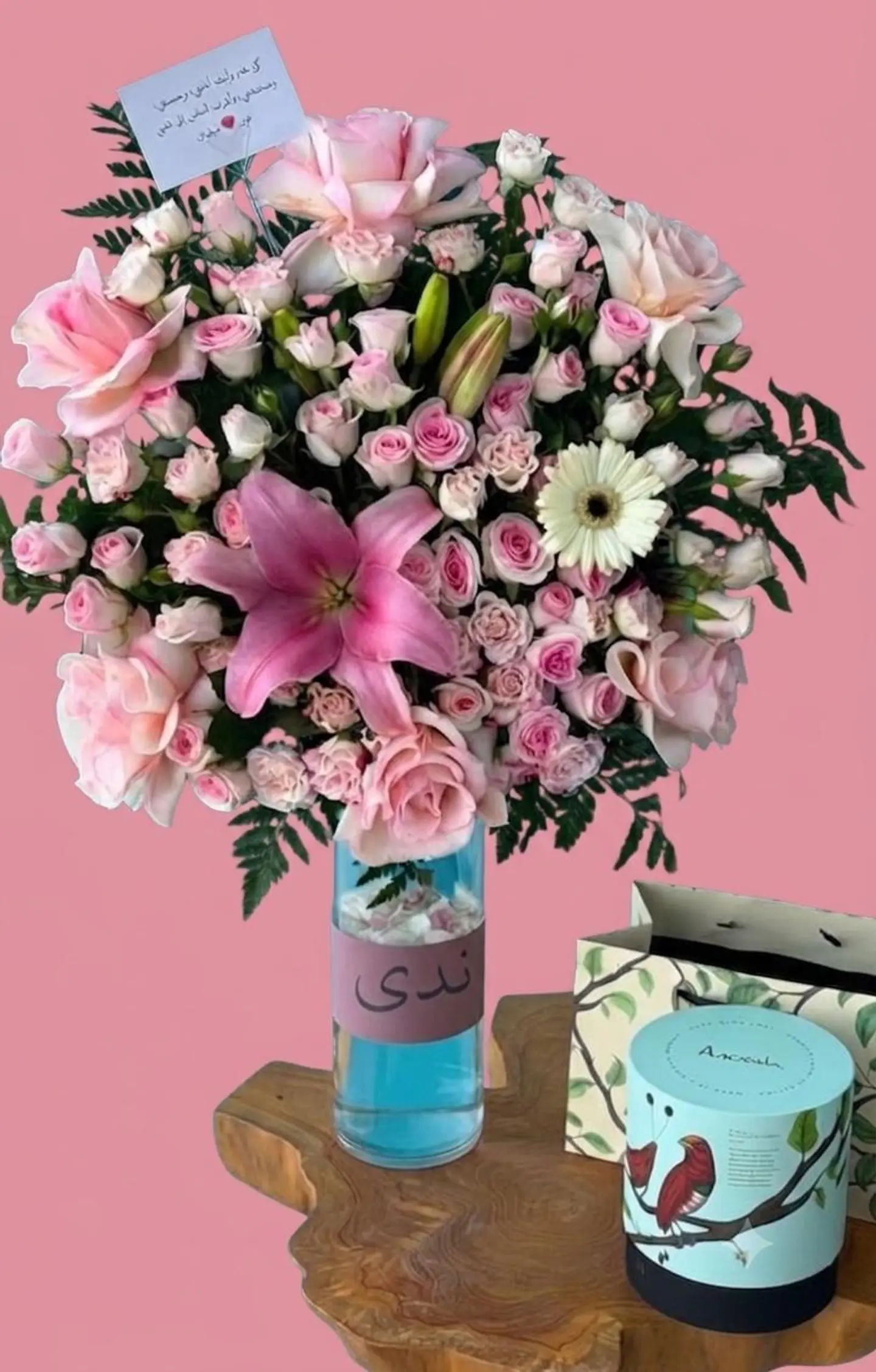 Nada Soft Pink Vase