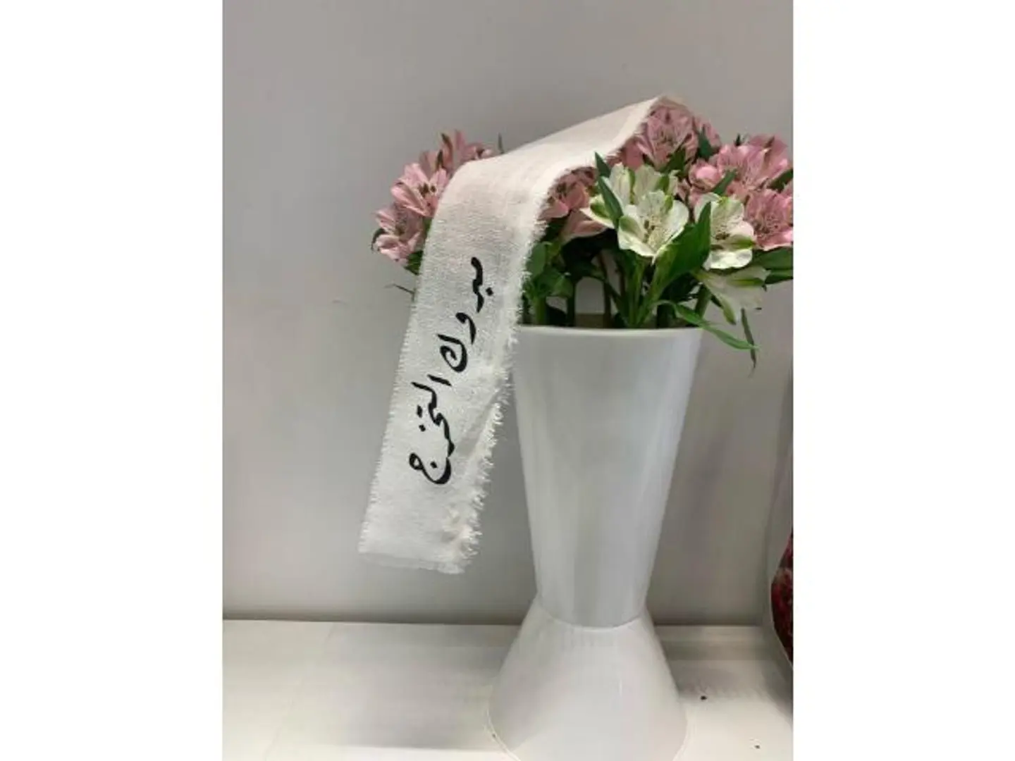 طباعه على قماش مبروك التخرج