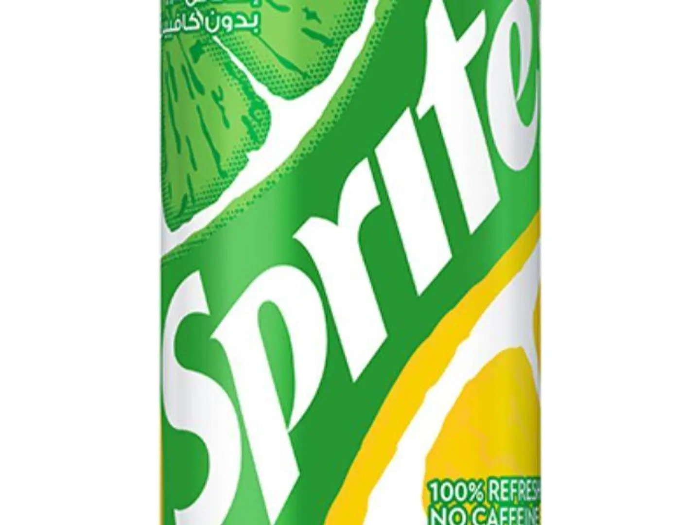 Spirte