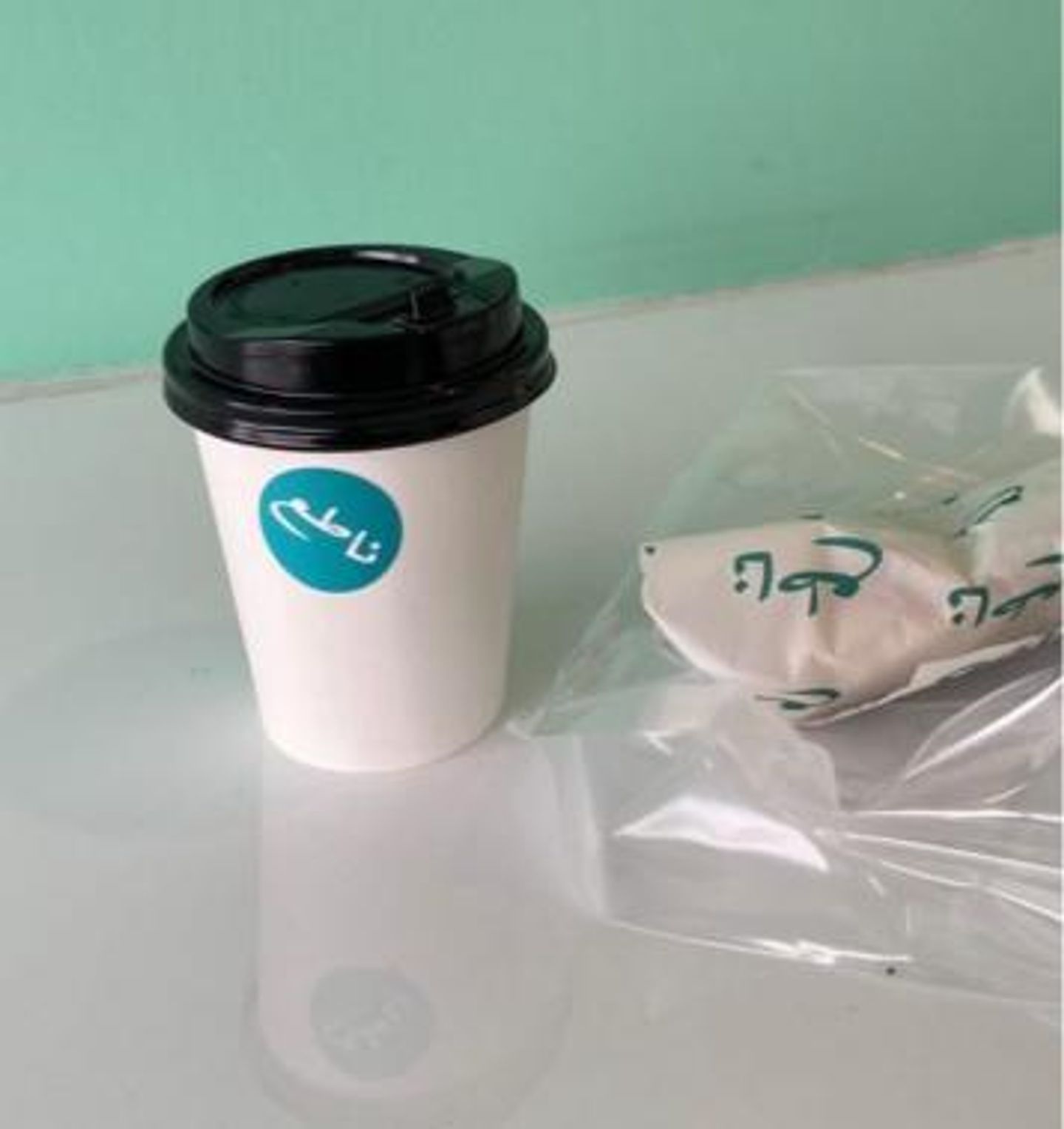 Karak