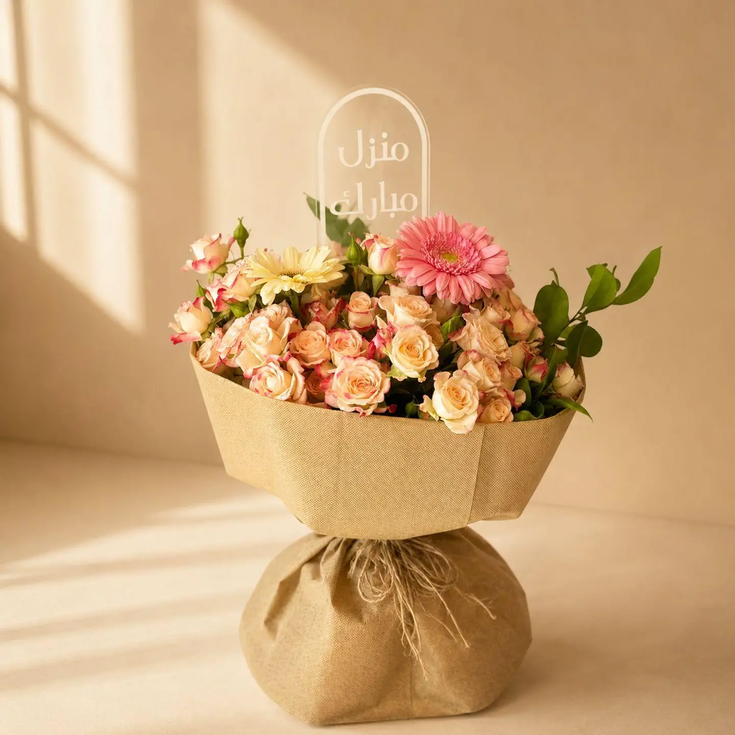 Occasion Gift 7