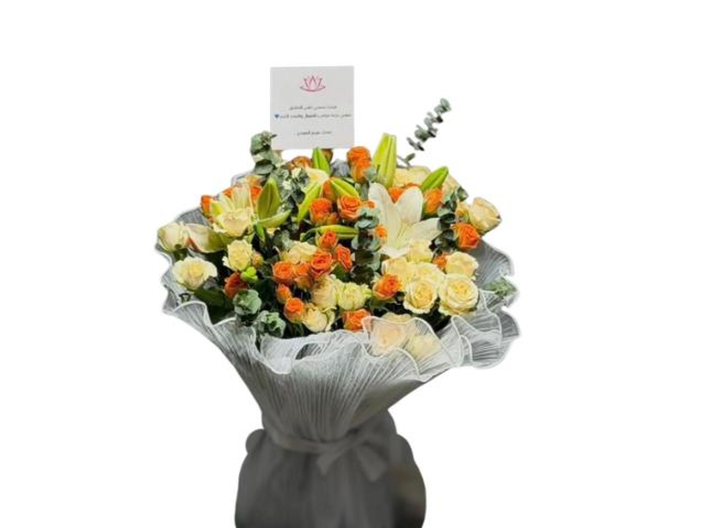Orange Rose Package